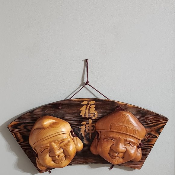 Antique Japanese Noh Masks Carved Wood Decorative Mask on Fan Shaped Display